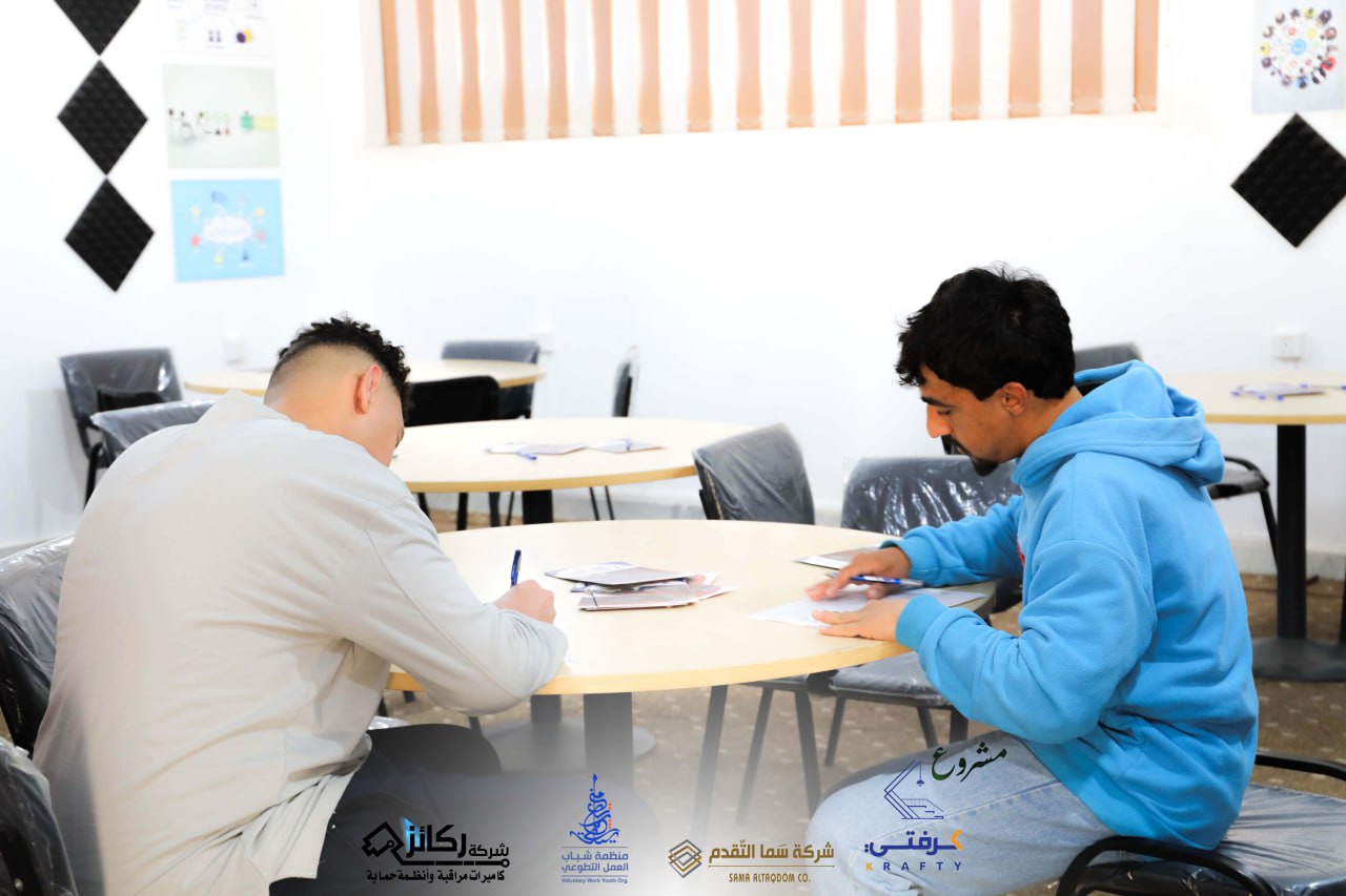 إنتهاء المقابلات الشخصية لمشروع كرفتي